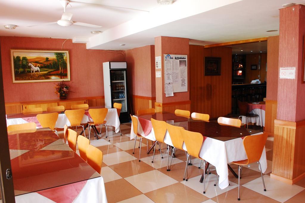 Hotel Jham 伊基克 外观 照片